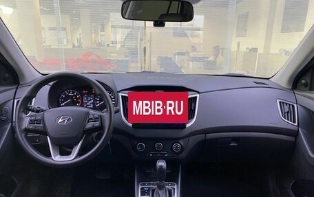 Hyundai Creta I рестайлинг, 2020 год, 2 130 000 рублей, 14 фотография