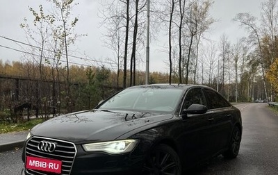 Audi A6, 2015 год, 1 750 000 рублей, 1 фотография
