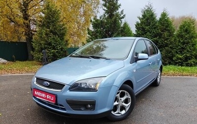 Ford Focus II рестайлинг, 2007 год, 550 000 рублей, 1 фотография