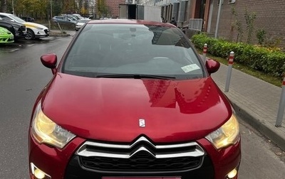 Citroen DS4, 2014 год, 600 000 рублей, 1 фотография