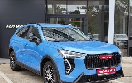 Haval Jolion, 2025 год, 2 699 000 рублей, 1 фотография