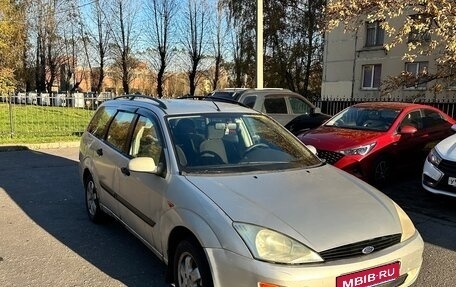 Ford Focus IV, 2001 год, 185 000 рублей, 1 фотография
