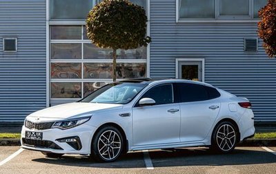 KIA Optima IV, 2018 год, 1 895 000 рублей, 1 фотография