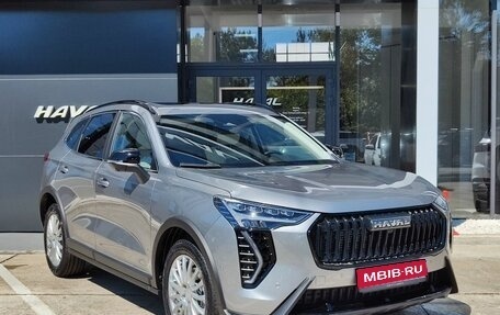 Haval Jolion, 2025 год, 2 699 000 рублей, 1 фотография
