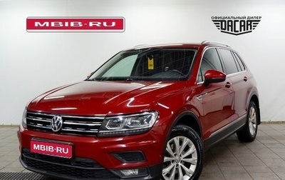Volkswagen Tiguan II, 2017 год, 1 780 000 рублей, 1 фотография