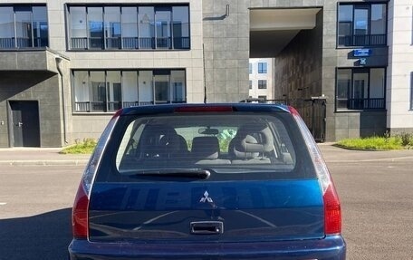 Mitsubishi Lancer IX, 2005 год, 335 000 рублей, 4 фотография