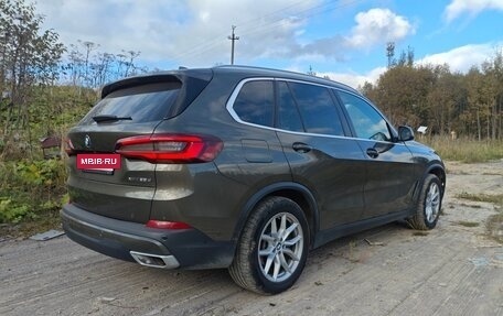 BMW X5, 2020 год, 5 700 000 рублей, 5 фотография