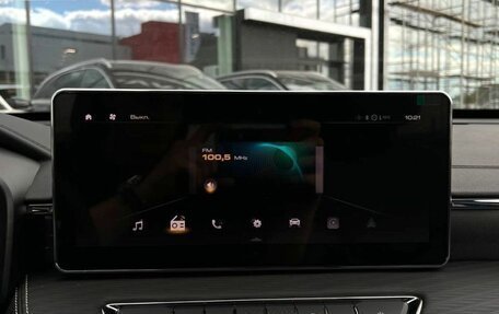 Haval Jolion, 2025 год, 2 699 000 рублей, 15 фотография