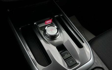 Haval Jolion, 2025 год, 2 699 000 рублей, 14 фотография