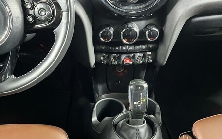 MINI Hatch, 2019 год, 2 399 000 рублей, 19 фотография