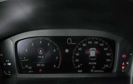 Honda CR-V, 2025 год, 3 822 000 рублей, 12 фотография