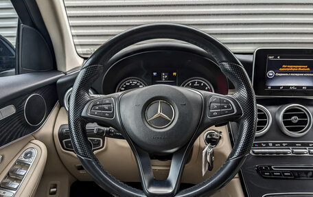 Mercedes-Benz GLC Coupe, 2016 год, 3 300 000 рублей, 22 фотография