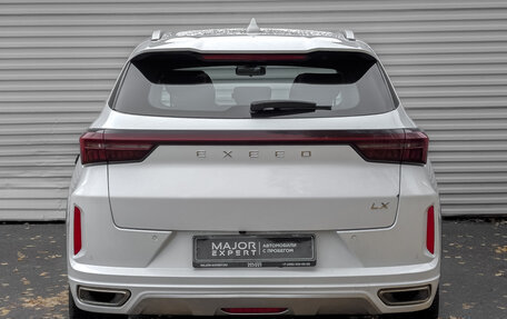 CheryExeed LX, 2022 год, 1 300 000 рублей, 6 фотография