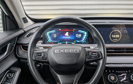 CheryExeed LX, 2022 год, 1 300 000 рублей, 22 фотография