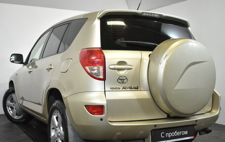 Toyota RAV4, 2007 год, 889 000 рублей, 4 фотография