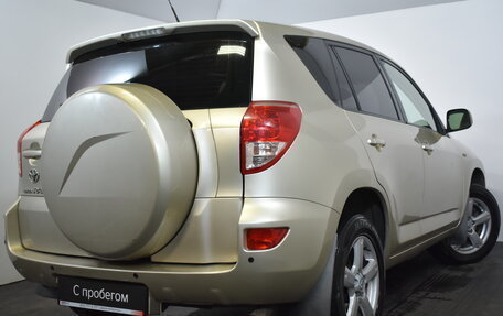 Toyota RAV4, 2007 год, 889 000 рублей, 6 фотография