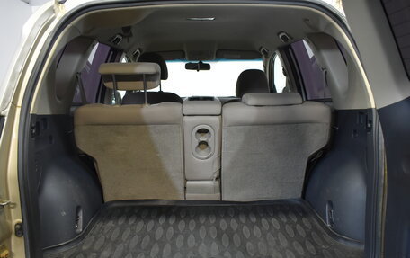 Toyota RAV4, 2007 год, 889 000 рублей, 14 фотография