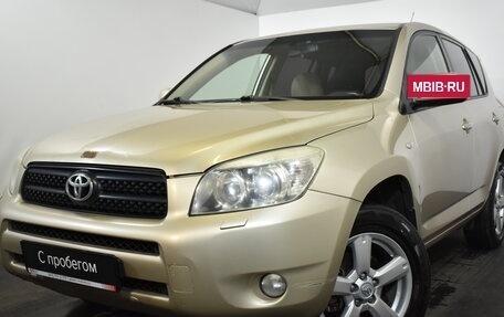Toyota RAV4, 2007 год, 889 000 рублей, 3 фотография