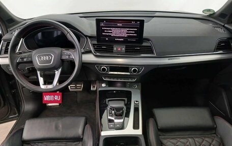 Audi Q5, 2022 год, 3 950 077 рублей, 9 фотография