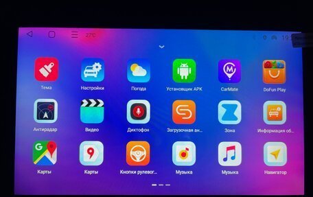 Skoda Karoq I, 2025 год, 2 750 000 рублей, 23 фотография