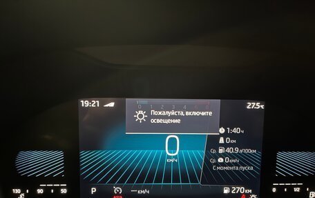 Skoda Karoq I, 2025 год, 2 750 000 рублей, 24 фотография