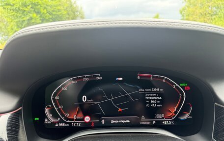 BMW 7 серия, 2021 год, 8 500 000 рублей, 17 фотография