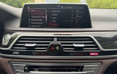 BMW 7 серия, 2021 год, 8 500 000 рублей, 19 фотография