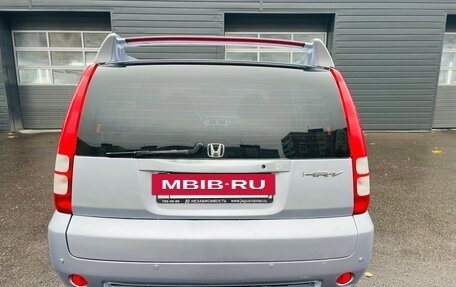 Honda HR-V I, 2004 год, 460 000 рублей, 5 фотография