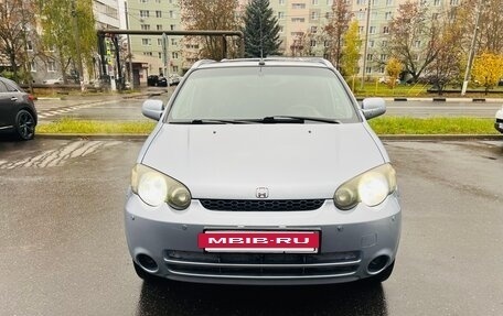 Honda HR-V I, 2004 год, 460 000 рублей, 2 фотография
