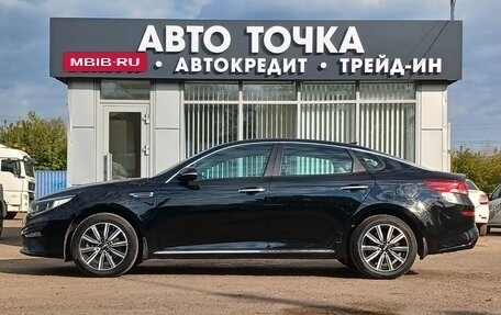 KIA Optima IV, 2019 год, 2 129 000 рублей, 11 фотография