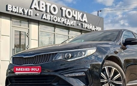 KIA Optima IV, 2019 год, 2 129 000 рублей, 5 фотография