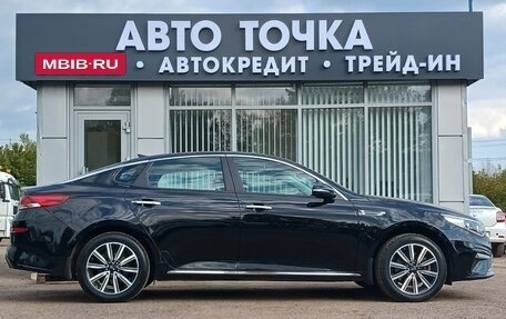 KIA Optima IV, 2019 год, 2 129 000 рублей, 15 фотография