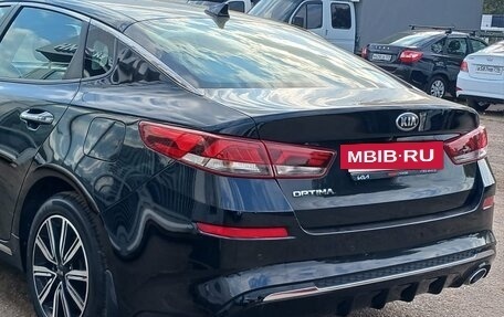 KIA Optima IV, 2019 год, 2 129 000 рублей, 24 фотография