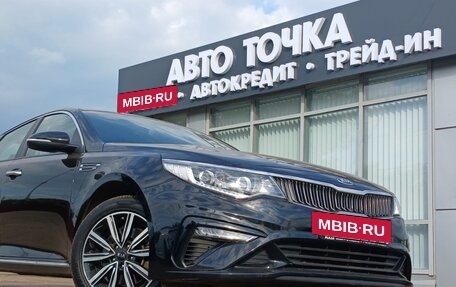 KIA Optima IV, 2019 год, 2 129 000 рублей, 16 фотография