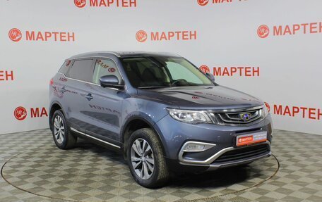 Geely Atlas I, 2021 год, 1 850 000 рублей, 3 фотография