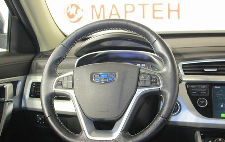 Geely Atlas I, 2021 год, 1 850 000 рублей, 18 фотография