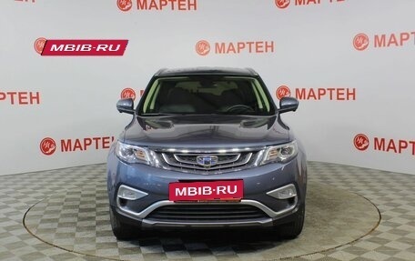 Geely Atlas I, 2021 год, 1 850 000 рублей, 2 фотография