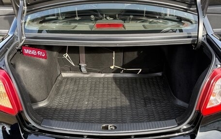 KIA Rio II, 2011 год, 600 000 рублей, 5 фотография