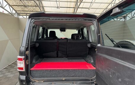 ЛуАЗ Patriot, 2015 год, 649 000 рублей, 8 фотография