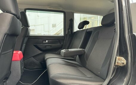 ЛуАЗ Patriot, 2015 год, 649 000 рублей, 17 фотография