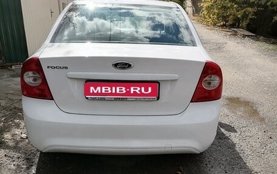 Ford Focus II рестайлинг, 2011 год, 850 000 рублей, 1 фотография