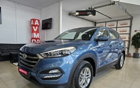 Hyundai Tucson III, 2016 год, 2 439 000 рублей, 1 фотография