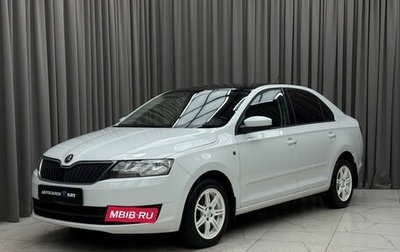 Skoda Rapid I, 2015 год, 1 149 000 рублей, 1 фотография