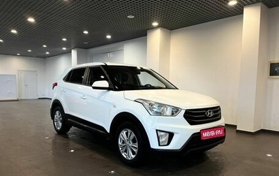 Hyundai Creta I рестайлинг, 2019 год, 1 780 000 рублей, 1 фотография