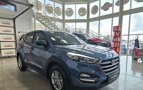 Hyundai Tucson III, 2016 год, 2 439 000 рублей, 6 фотография