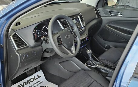 Hyundai Tucson III, 2016 год, 2 439 000 рублей, 12 фотография