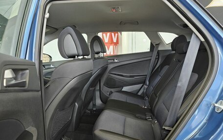 Hyundai Tucson III, 2016 год, 2 439 000 рублей, 16 фотография