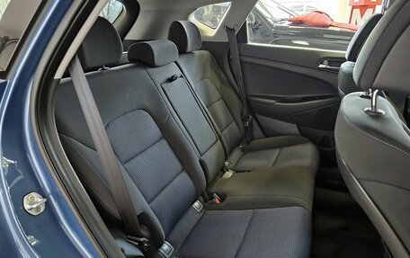 Hyundai Tucson III, 2016 год, 2 439 000 рублей, 17 фотография