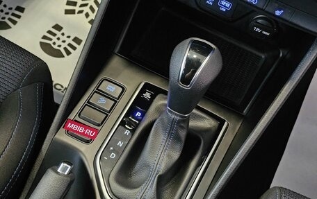 Hyundai Tucson III, 2016 год, 2 439 000 рублей, 23 фотография