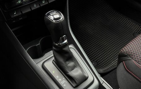 Skoda Rapid I, 2015 год, 1 149 000 рублей, 15 фотография